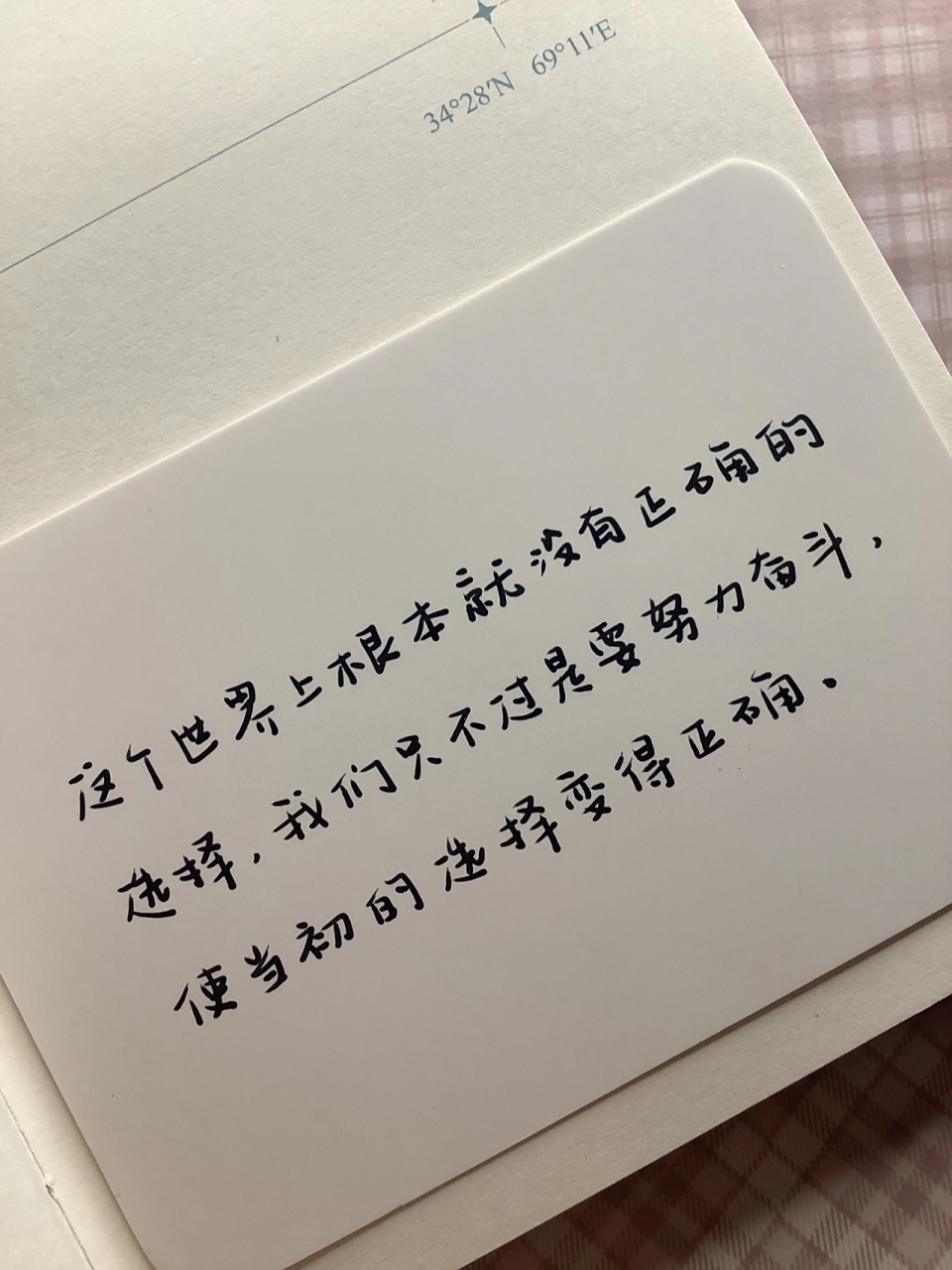 雷竞技-包含转折点！拜仁慕尼黑再遭质疑；国王杯清晨攻防权衡；管理层满意；纪律约束更严格的词条